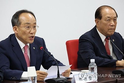 발언하는 추경호 원내대표