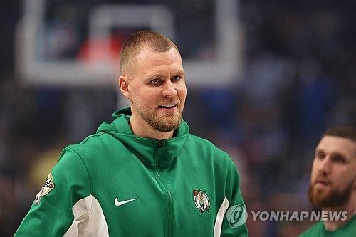 크리스탑스 포르진기스