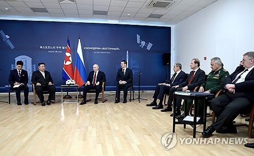 2023년 9월 북러 정상회담 배석한 러시아 고위 인사들