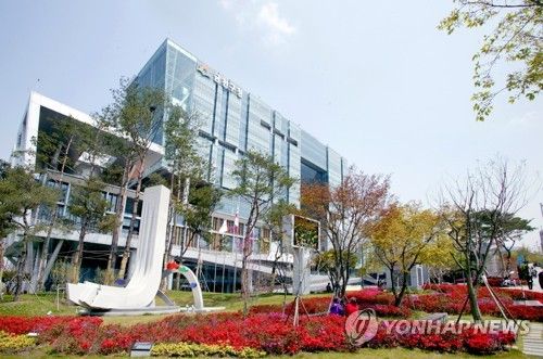 금천구청 청사