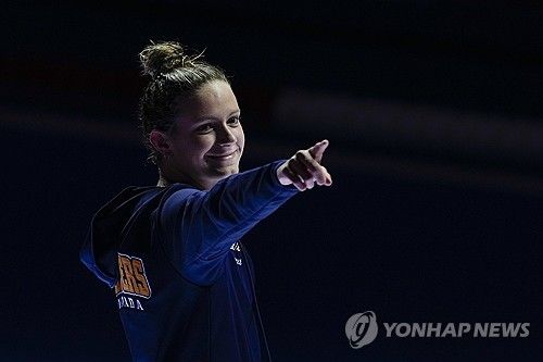 그라임스의 세리머니