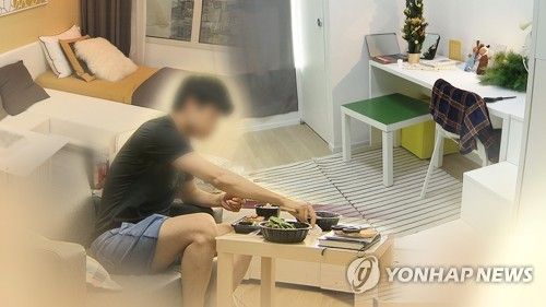 1인 가구 (CG)