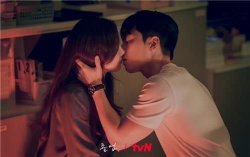 tvN 드라마 '졸업'