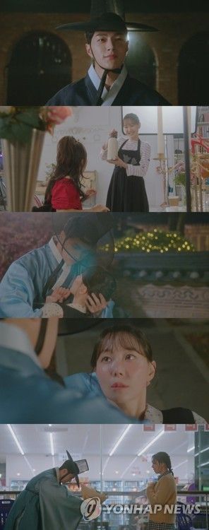 드라마 '함부로 대해줘'