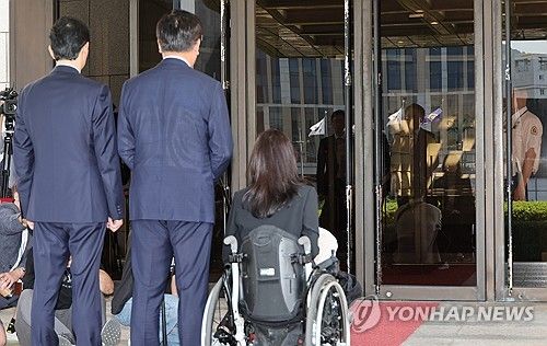 대법원에 간 국민의힘 이재명사법파괴저지특위