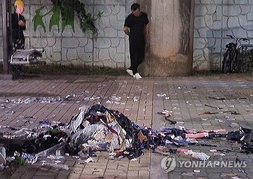 일산에 떨어진 대남 풍선 추정 물체 잔해