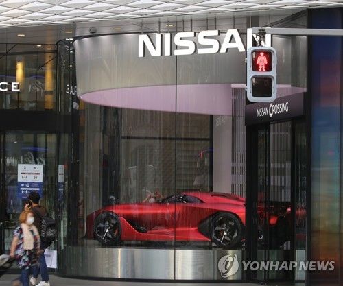 일본 도쿄의 닛산자동차 전시장