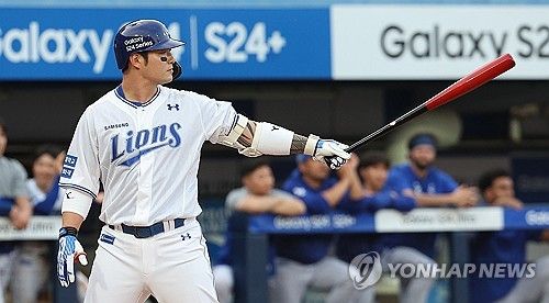 삼성 박병호의 첫 타석