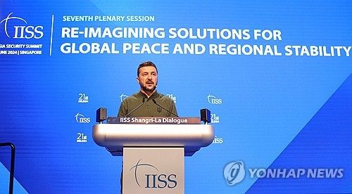 젤렌스키 대통령, 샹그릴라 대화서 연설