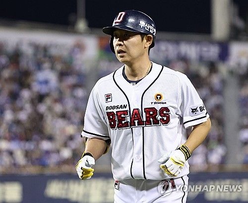 두산 베어스 정수빈