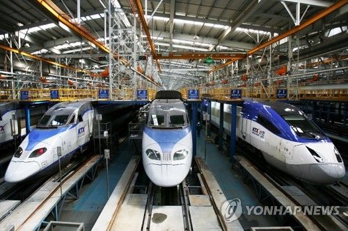 KTX 열차