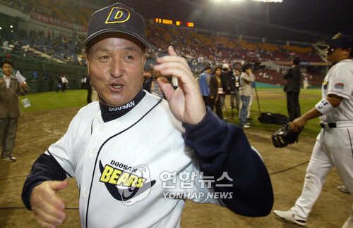두산 베어스 감독 시절 김경문