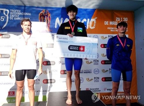 김우민, 마레 노스트럼 남자 자유형 400ｍ 우승