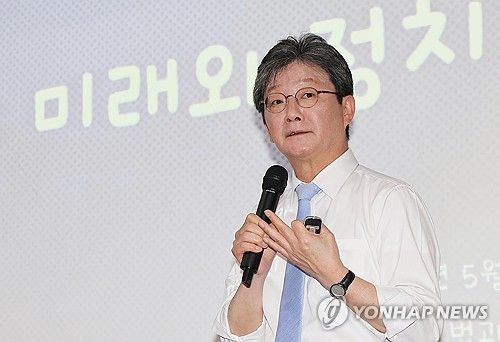 유승민 국민의힘 전 의원 