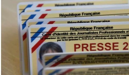 프랑스 공식 기자증