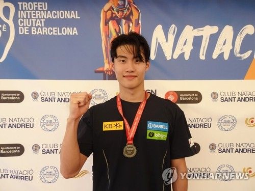 황선우, 마레 노스트럼 남자 자유형 100ｍ 2위