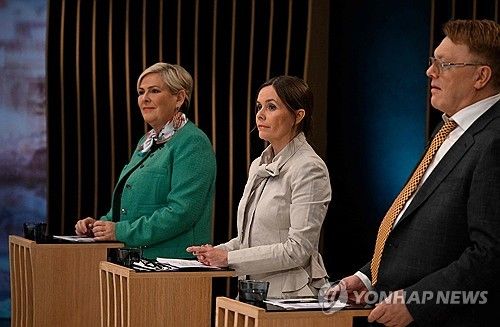 아이슬란드 대통령 선거 후보 토론회