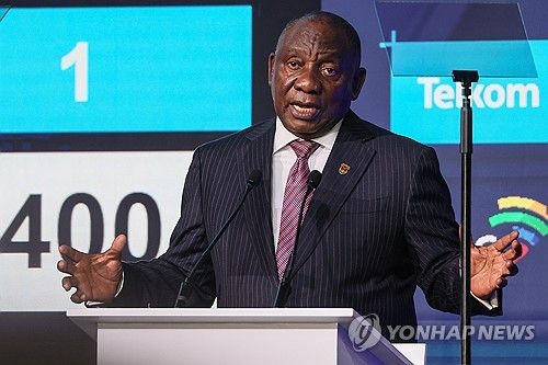 라마포사 대통령