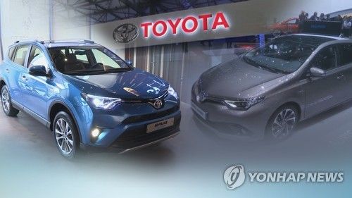 도요타, 전고체 배터리차 공개(CG)