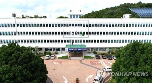 경남 창녕군청 전경