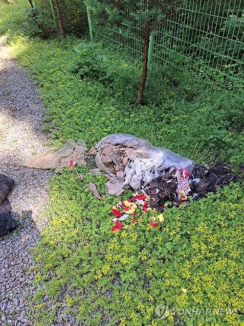 강원 홍천서 발견된 대남 오물풍선