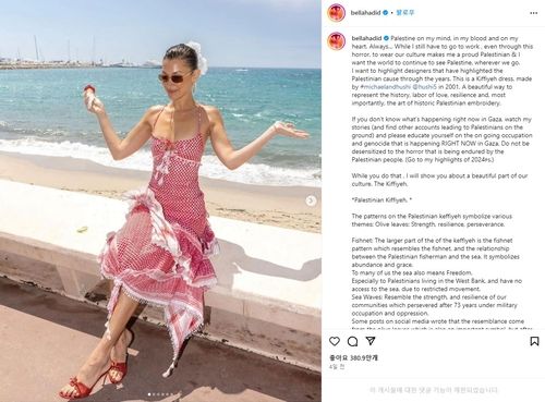 아랍 전통 복식 두건 '카피예'로 만든 드레스를 입고 칸 해변에 나타난 벨라 하디드 [벨라 하디드 인스타그램 캡처]