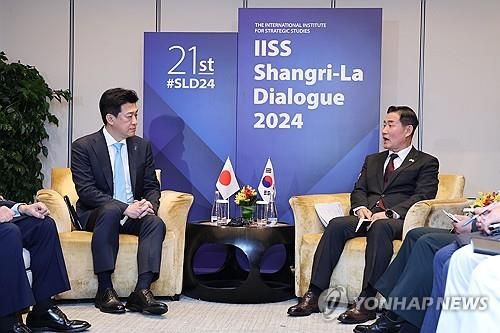 한국-일본 국방장관 회담