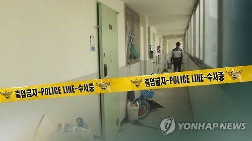 범죄현장 통제(CG)