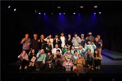 창작극회 '배소고지 이야기_기억의 연못' 공연