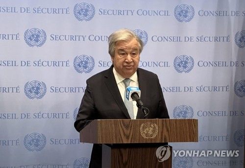 기자회견 하는 구테흐스 유엔 사무총장