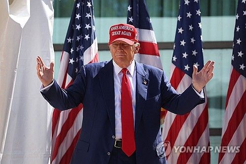 도널드 트럼프 전 미국 대통령