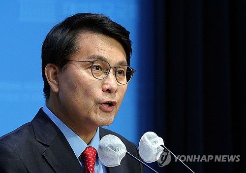 국민의힘 윤상현 의원 