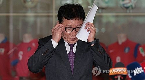 제5차 전력강화위원회 결과 브리핑