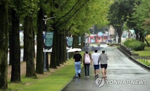 비 내리는 남부지역