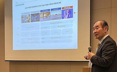 하이젠알앤엠 IPO 기자 간담회