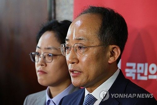 국민의힘, '법사위·운영위, 1년씩 번갈아가며 맡자'
