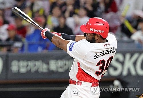 소크라테스 브리토