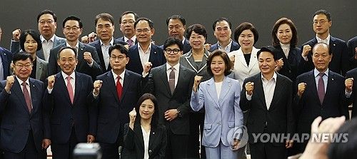 파이팅 하는 나경원-원희룡-윤상현-한동훈