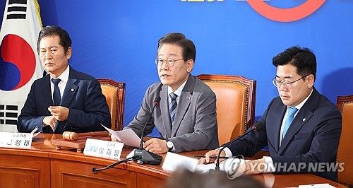 발언하는 이재명 대표