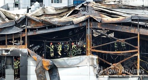 리튬전지 공장 화재 수색 작업