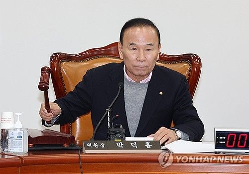 국민의힘 박덕흠 의원