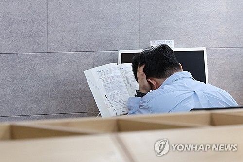 고뇌하는 청년