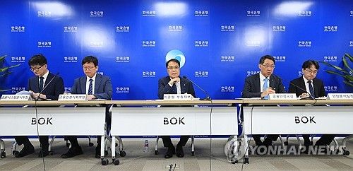 금융안정보고서(2024년 6월) 설명회