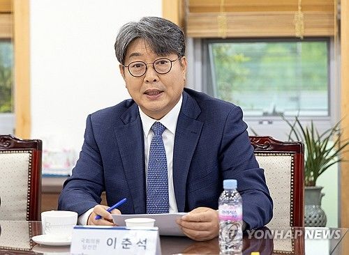 발언하는 이춘석 당선인