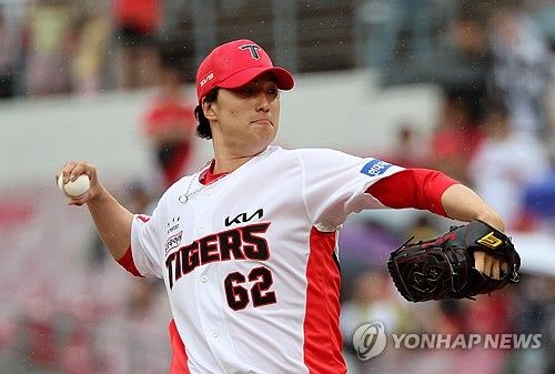 투구하는 정해영