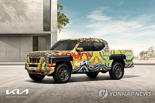 기아, '더 기아 타스만' 전용 위장막 모델 공개