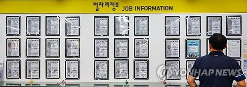 [연합뉴스 자료사진] 2024.6.12 dwise@yna.co.kr