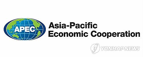 APEC 로고