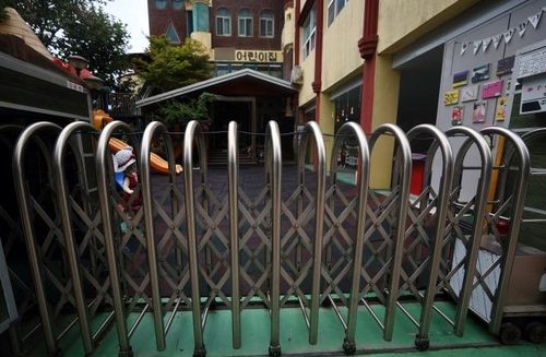 문 닫은 어린이집