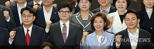 파이팅 하는 나경원-원희룡-윤상현-한동훈